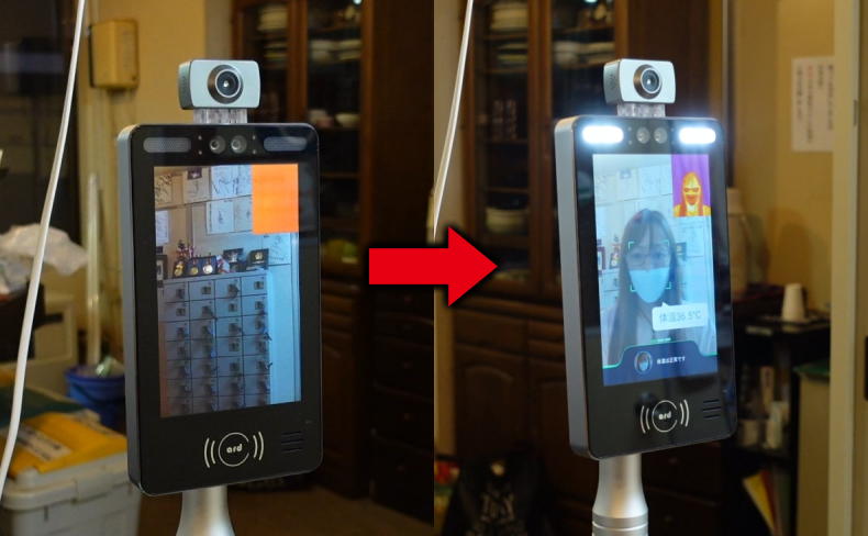 AI顔認証検温器02