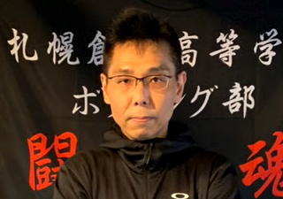 成田 隆弘